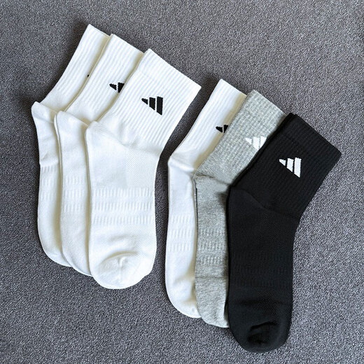 Calcetines adidas calcetines para hombres y mujeres calcetines versátiles versátiles versátiles de tubos medios tres pares de calcetines deportivos blancos JC9273 JC9273 XS [34-36 tamaños]