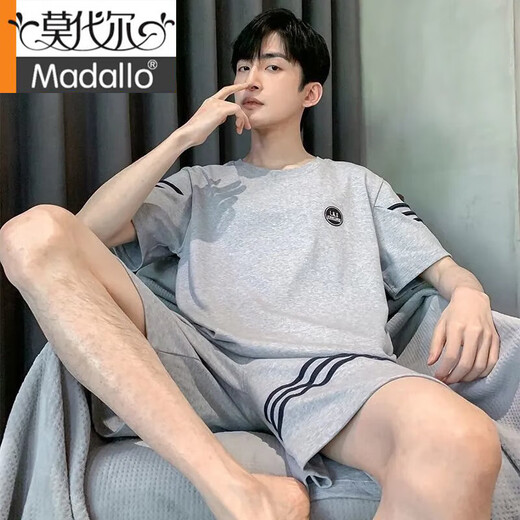 Pajamas modal Summer Coton Shorts en coton mince pour les jeunes hommes Lous Casual Large Home Clothing Set 9928 # (Shorts à manches courtes) 2xl [140jin [Jin est égal à 0,5 kg] -160jin [Jin est égal à 0,5 kg]]]