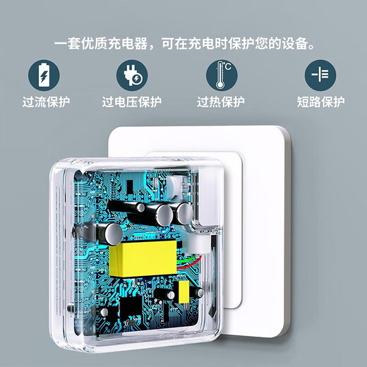 Pilot force LEADHANLI is suitable for Mechanical Revolution Unbounded 14 Unbounded 14Pro Unbounded 16 100W Gallium Nitride USB-C Type-C Laptop Power Adapter Charger Cable White Gallium Nitride GaN 100W Set 100W White 2-meter dual TYPE-C power cord (charging head not included)