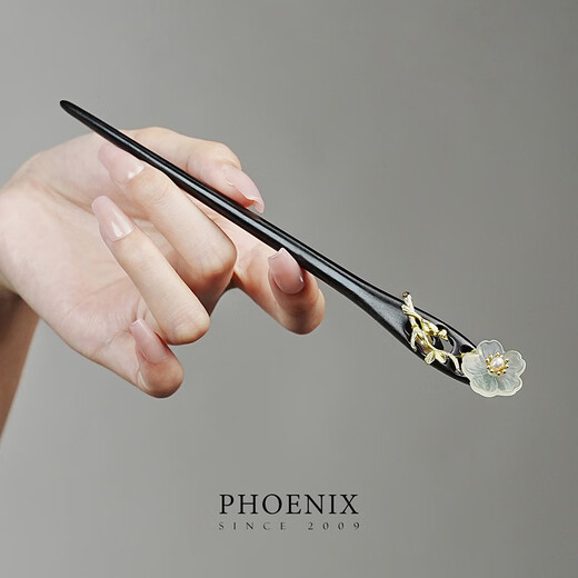 Phoenix Nirvana Black Sandalwood Hairpin Ancient Style Hairpin New Chinese Style Hair Accessory Coiled Hair Hairpin High-end Hairpin Practical Birthday Gift for Women