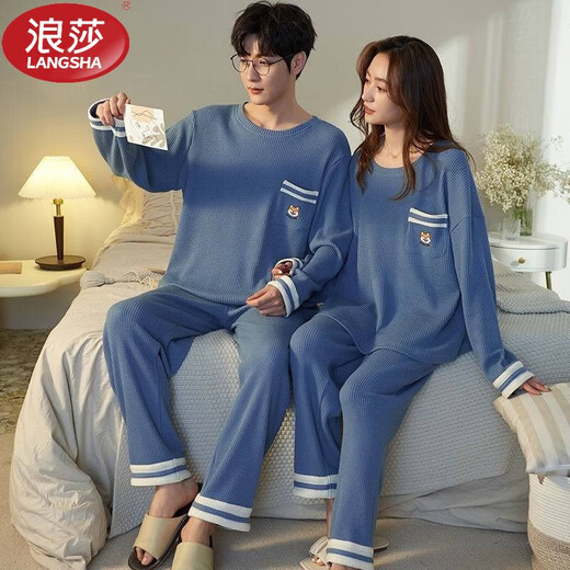 LangSha couple pajamas for one man and one woman spring and autumn pure cotton long-sleeved women's new simple and comfortable spring home wear set ZX3309 couple M female + male XL