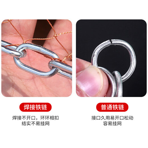 Let the birds fly hand-thrown nets, chain-type easy-tossing fishing nets, fishing nets, rotating nets, fishnets, flying discs, monofilament lines 3.0 meters