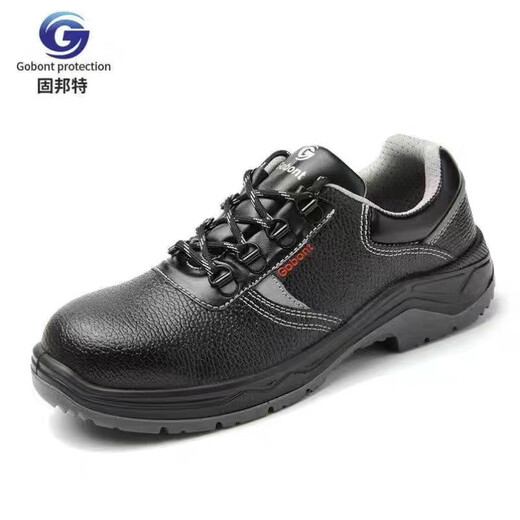 劳保鞋工地鞋防砸防刺防滑耐磨软底舒适轻便工作鞋四季款 6626防砸防穿刺 46