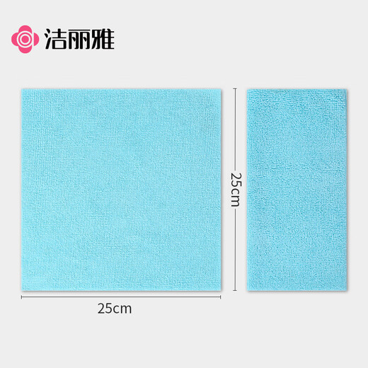 Jieliya hand-teared rags 25*25cm*20 weekly disposable lazy rags kitchen dishcloths