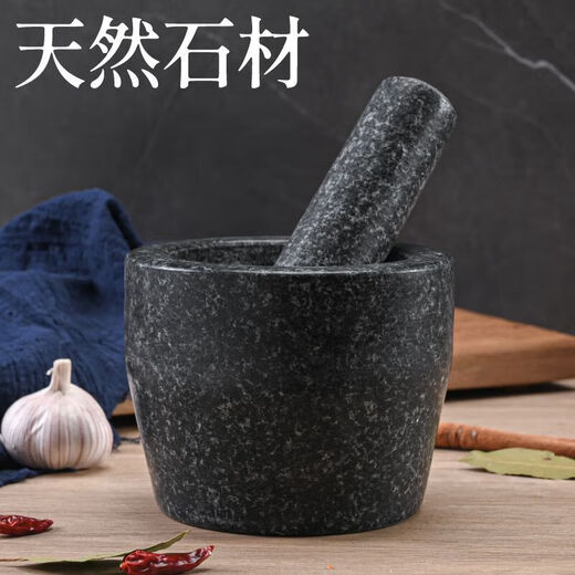 Shantou Lincun garlic pounding jar stone household jar type garlic pounding stone mortar, original garlic mortar, medicine jar, stone grinder, black granite special number 18 cm jar type polished stone mortar for delivery