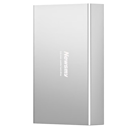 Newman (Newsmy) 4 TB mobile Festplatte, mechanischer 3,5-Zoll-Desktop-Speicher, Star-Serie, modische Version, Typ-C, USB 3.1, Space, silbernes Metallgehäuse, große Kapazität
