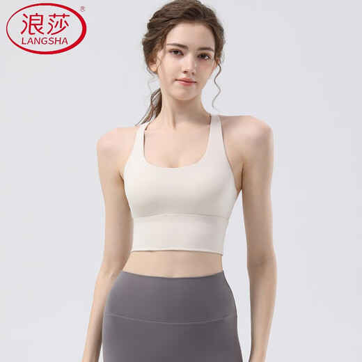 浪莎（LangSha）高强度运动内衣女防震防下垂大胸瑜伽背心一体式跑步训练健身文胸 奶杏色 2XL