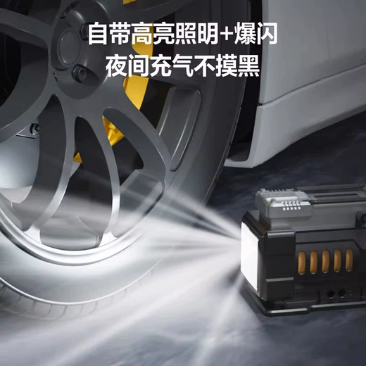 Deli car air pump tank double cylinder high power tire pressure detection SUV car high pressure air pump portable double cylinder supreme model 140W full self-stop/extremely fast air replenishment