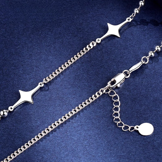 Bovia platinum necklace women's pt950 platinum necklace solid round beads sideways splicing AB chain star clavicle chain girlfriend 43+2.5cm weighs about 10.61 grams star AB chain