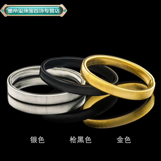 CLCEY metal cuffs bartender shirt cuff fixed control sleeve length spring ring armband armband women's cufflinks black pair diameter about 70mm