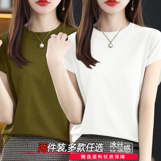 玉芝琳短袖t恤女2025夏季新款圆领宽松显瘦冰丝小飞袖体恤宽松大码上衣 酒红【CM718单件装】 XL 【建议125-140斤】