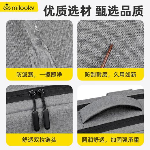 Milooky Backpack Laptop Bag Men's 17.3/18-inch High-end Business Travel Backpack Large Capacity School Bag