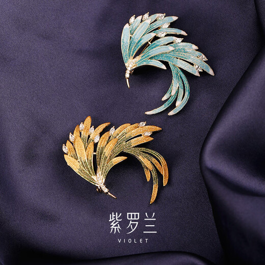 Red shadow blue feather brooch design niche high-end women exquisite luxury temperament brooch corsage holiday gift blue
