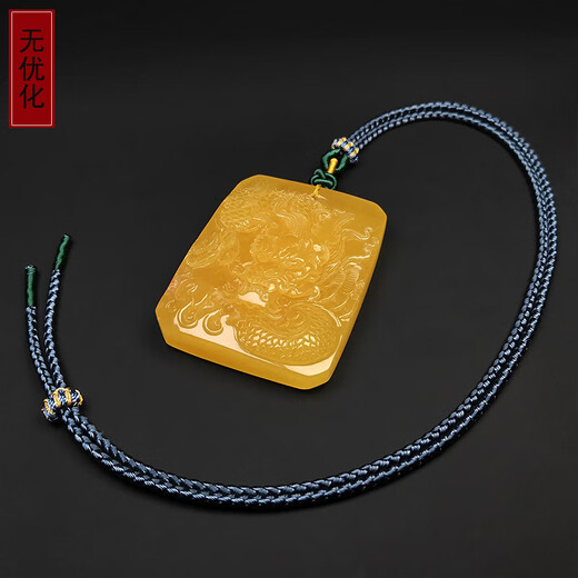Amber School, one thing, one picture, one certificate, natural beeswax pendant, dragon brand, men's amber square brand necklace pendant, flawless pendant, 32.61g, 62*48*14mm