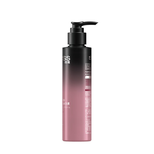 Silk Yun Watsons Silk Yun Yingrun Charming Volume Airy Moisturizing Elastin 150ml 150ml 1 bottle