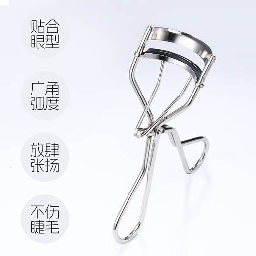 Shiseido Shiseido 213 eyelash curler upper and lower eyelash curler long-lasting three-dimensional portable beginner 213 eyelash curler 1 piece with replacement rubber pad