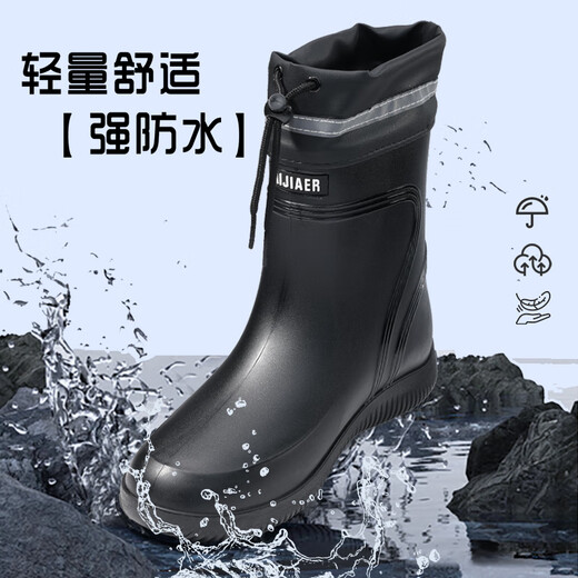 Blue Owl Shield Rain Shoes Rain Tube High Tube Impload Boots Rain Rain Zapatos Glue Fishing Al aire