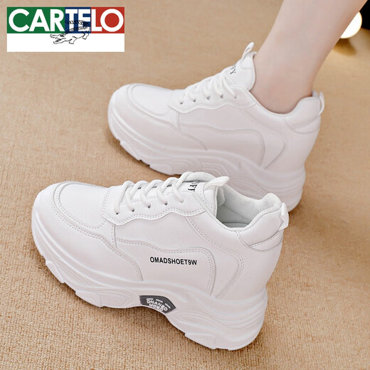 Cartelo True en cuir doux pour femmes avec des chaussures blanches améliorant la hauteur pour le printemps et l'automne Nouveaux talons hauts polyvalents polyvalents Chaussures pour femmes de voyage à la mode 826 Cuir blanc 36 (230 mm)