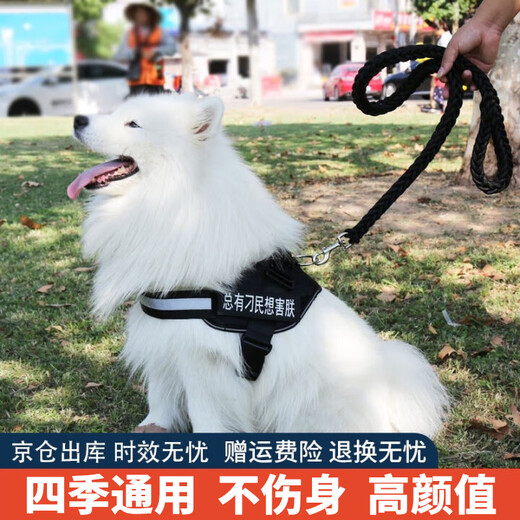Chongdeduo dog leash, dog leash, dog leash, harness, dog chain, explosion-proof, medium and large dog golden retriever Labrador, black + braided eight-strand rope M (recommended 24-46 Jin Jin is equal to 0.5 kg)