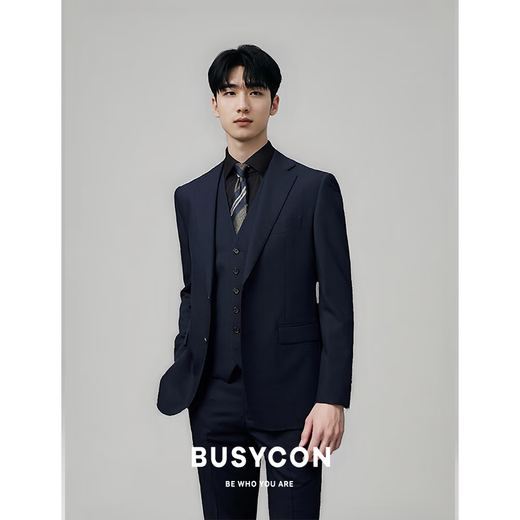 BUSYCON suit men's suit blue Korean version slim business casual formal suit professional suit groom wedding dress three-piece set dark blue (three-piece suit top + vest + pants) 48 reference weight 120-130Jin Jin is equal to 0.5 kg