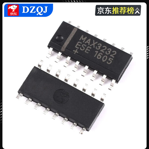 MAX3232ESE/CPE RS232 receiver IC chip SOP/SSOP/TSSOP/DIP16 MAX3232CPE (5 pieces) No Specifications