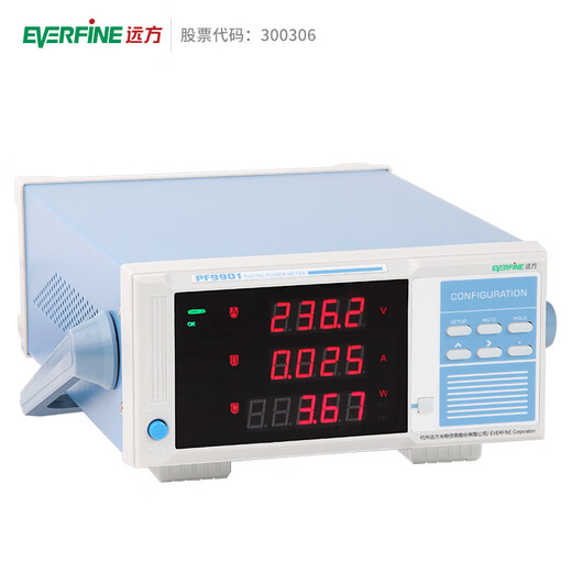 趣物兜定制功率计智能电量测量仪PF9901报警型电参数表功率仪 PF9800(20A-基本型)