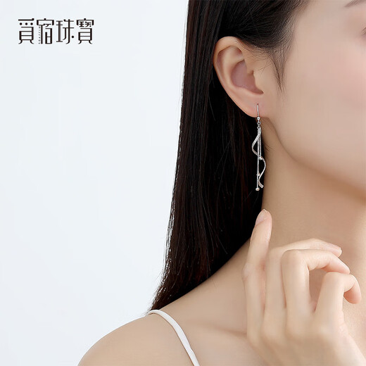 Misu platinum pt950 wave light tassel earrings for women, new shiny ear hooks, platinum wave earrings, earrings, birthday gift box, weight 4.5-4.7 grams