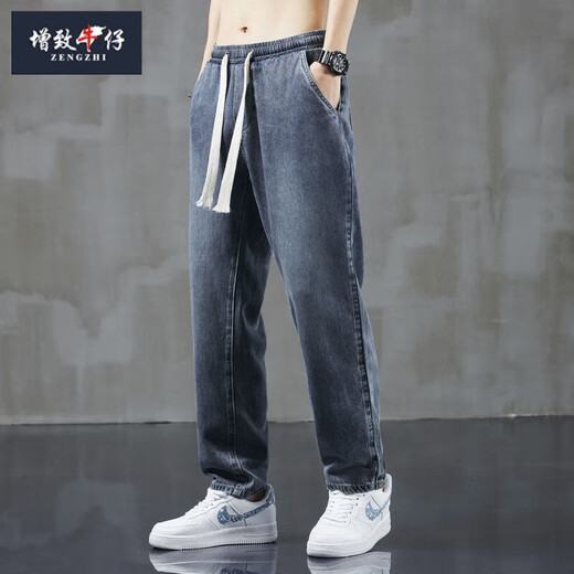 增致牛仔莱赛尔天丝牛仔裤男士夏季薄款宽松直筒阔腿裤美式潮牌休闲长裤子 h1048浅蓝 S  建议80-100斤