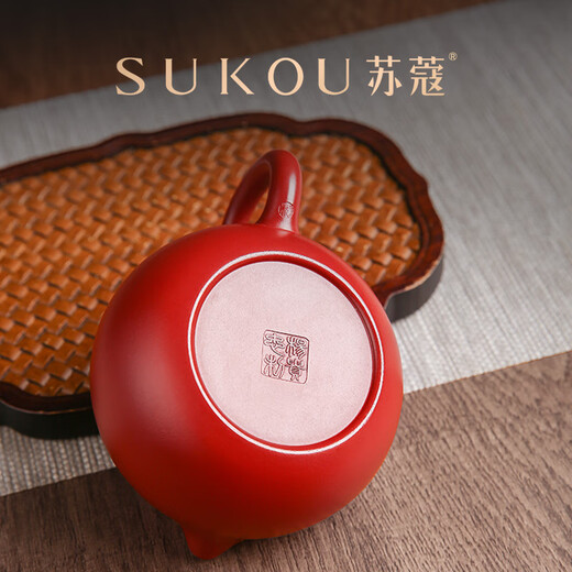 Su Kou Yixing raw ore Dahongpao tea set Kung Fu tea pure handmade high-end purple clay pot gift box gift Xishi one pot two cups (Dahongpao) 1 piece