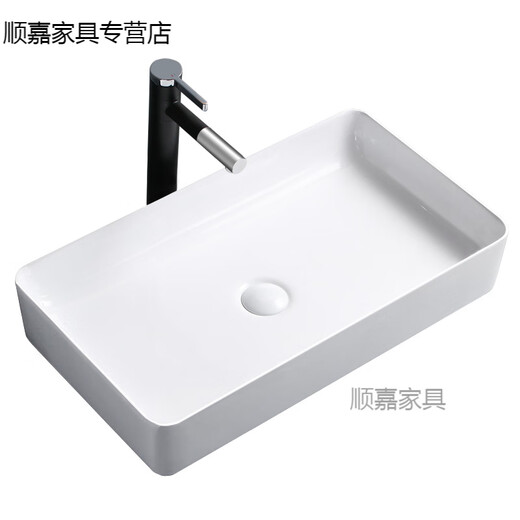 Jingguan ceramic countertop basin Nordic ceramic washbasin countertop oval household washbasin bathroom balcony rectangular 300 single basin with drain