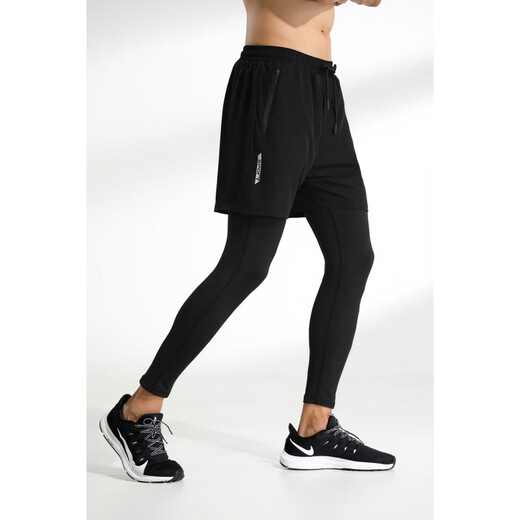 Jingya gefälschte zweiteilige Set von Kumpelhosen bodend Stretch-Sporthosen Jogging Hosen Training Hosen Fitness