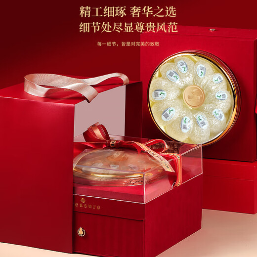 福东海 燕窝铁皮石斛西洋参羊肚菌【五拼礼盒】送礼品长辈过节年货礼盒