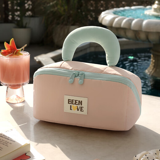 Banzheni cosmetic bag travel toiletry storage large capacity portable portable partition cosmetics small items men and women luggage bag