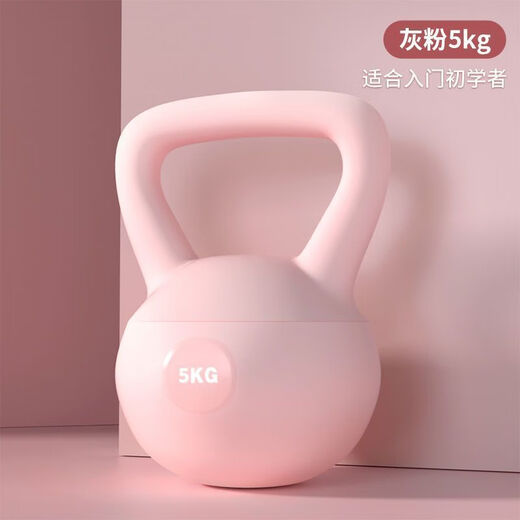 Soft kettlebell fitness equipment for home use to enhance hip and arm strength multifunctional fitness equipment Hard kettlebell black 5lb default