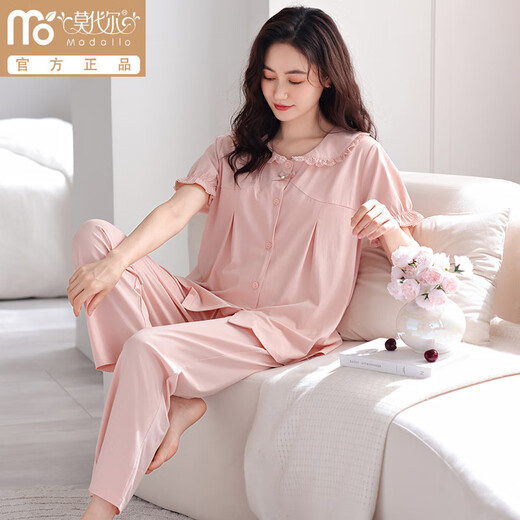 Pyjama en pur coton modal de haute qualité avec coussinets d'allaitement pour femme en été, pantalon à manches courtes cool qui peut être porté à l'extérieur et ensemble de vêtements de maison anti-bosses Z692 rose tendre avec coussinets d'allaitement XL Recommandé 120-140 Jin Jin équivaut à 0,5 kg