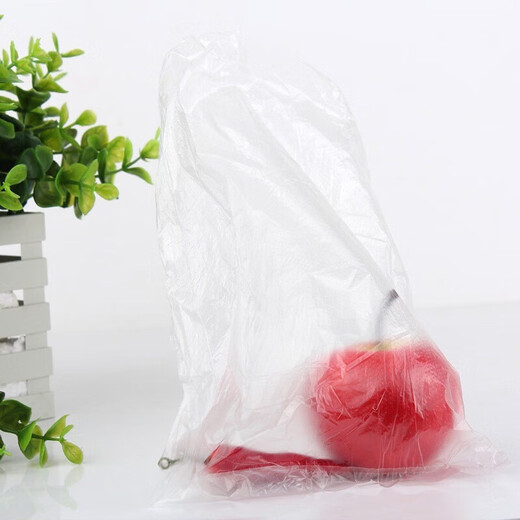 [Hot Sale 1 million] Clean Energy Extraction Fresh Preservation Bag Extraction Fresh Preservation Bag Extraction Fresh/Flat Food Grade Plastic Film Cover Medium 20*30cm*50 pieces