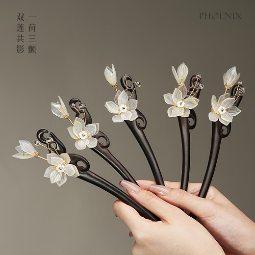 Phoenix Nirvana Hairpin Ancient Style Black Sandalwood Hairpin Hanfu Hair Accessory New Chinese Style Hairpin Practical Birthday Gift for Women High-end
