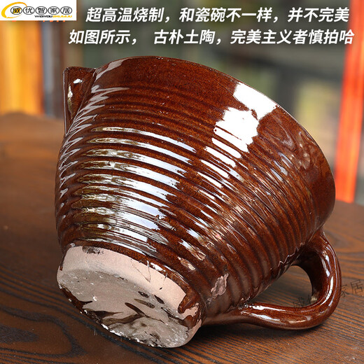 Miaopule old-fashioned coarse pottery hammering bowl for chili pepper pounding ceramic full-teeth dense-grained thickening with handle for home use old-fashioned hammering bowl with full-teeth (light mouth) with rod for home use
