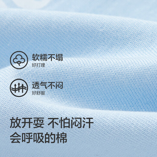 Balabala children's clothing baby short-sleeved t-shirt children's clothes boys' tops cartoon 2025 summer clothes 208225117118