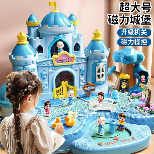Юня Маленький Кролик Большой Замок Вилла Гостиная Спальня Двухъярусная Кровать Для Девочек Игровой Дом Детская Игрушка Подарок На День Рождения Лед и Снег Магнитный Супер Большой Замок Волшебный Синий