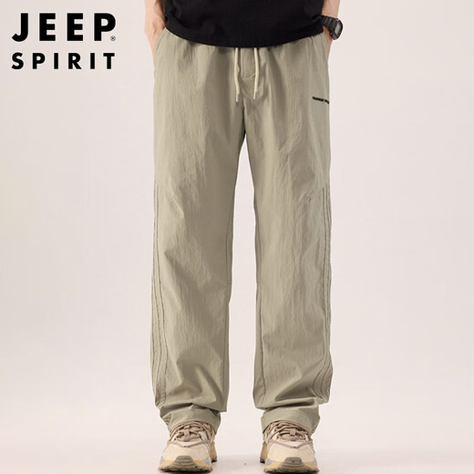 JEEP SPIRIT吉普冰丝休闲裤男夏季凉感宽松直筒户外伞兵工装裤子 卡其  XL 