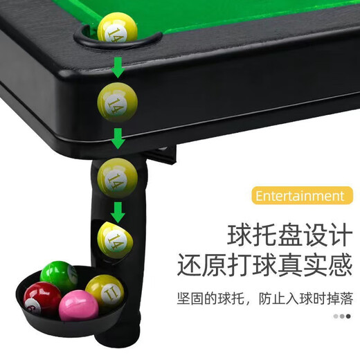 IGNB children's mini pool table toy small household educational pool table children's indoor parent-child interactive game 6-12 years old medium pool table color box