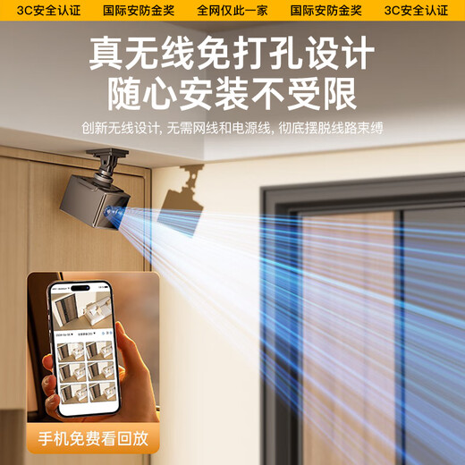 
Manling [Ai Detection] Entry door camera without plug-in corridor monitoring 360 degrees without dead angle HD night vision Home outdoor wireless wifi mobile phone remote 4g camera WiFi [top version] Plug-in two-way intercom remote monitoring 2025 new upgrade + ultra-long standby 1980 days + full color Hawkeye dual camera