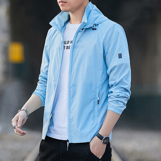 Jiaoxia Forest 2025 Summer New Sun Protection Clothes Men's Skin Clothing Breathable Ultra-Thin Hooded Jacket Men's Outdoor Sports Fishing Clothing 2297 Light Gray L