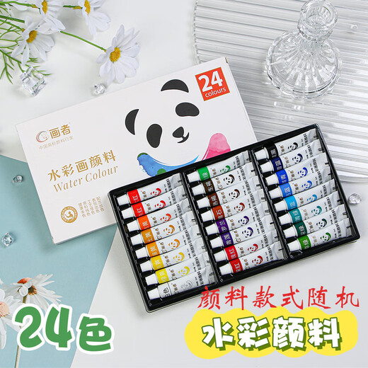 The Story of Wu Children's Toys Girls Birthday Gifts 7-14 Years Old Girls 8-12 Years Old 10-15 Years Old 6 Primary School Students Art Drawing Book 15 Color Paint Box + 24 Color Paint + Drawing Book Sketching Gift for Art Students Watercolor Painting DIY Set