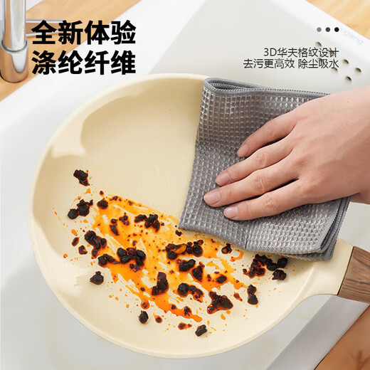 Dishwashing cloth, non-stick oil rag, household kitchen hand wiping, table wiping, dish wiping, absorbent scouring pad, thickened cleaning towel 30*30cm, 4 pack, mixed color (grey coffee)