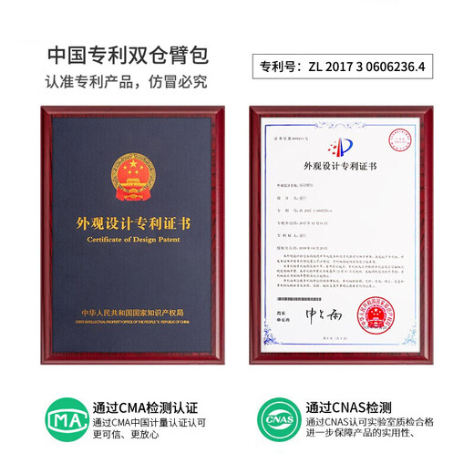 Mogos running mobile phone arm bag arm and wrist dual-use mobile phone bag sports running mobile phone protective cover water-repellent large capacity for men and women suitable for Apple Huawei Honor Xiaomi vivooppp Zi Xing Orange upgraded version water-repellent design large capacity within 7 inches