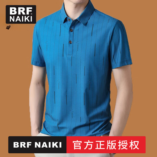 BRF NAIKI Camiseta de manga corta de seda de morera de alta gama y peso pesado, camisa POLO de solapa de marca de moda versátil para hombres para personas jóvenes y de mediana edad, tiras verticales sueltas, marca oficial verde DN6625/N M 165