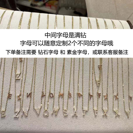 Chishe 18K gold diamond letter necklace clavicle chain women's gold 26 English light luxury niche summer ins versatile rose gold H/white under 20 points ungraded 18K rose gold (letter