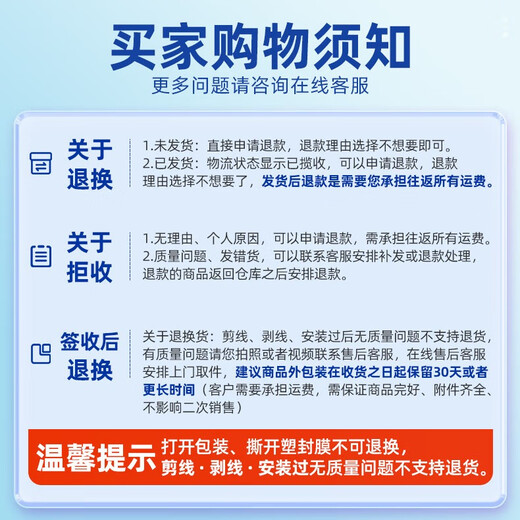Philips (PHILIPS) led light bulb small size cylindrical energy-saving bulb E27 screw bulb super bright insect-proof high color rendering light bulb 9.5W warm light secondary energy efficiency